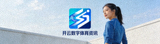 开云数字体育资讯官方标识展示